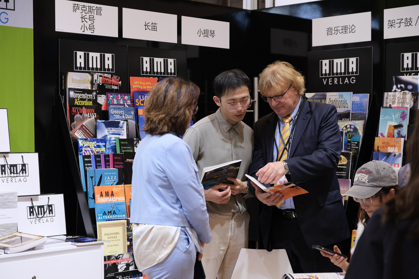 Forging Ahead with Partnerships at Music China 2025