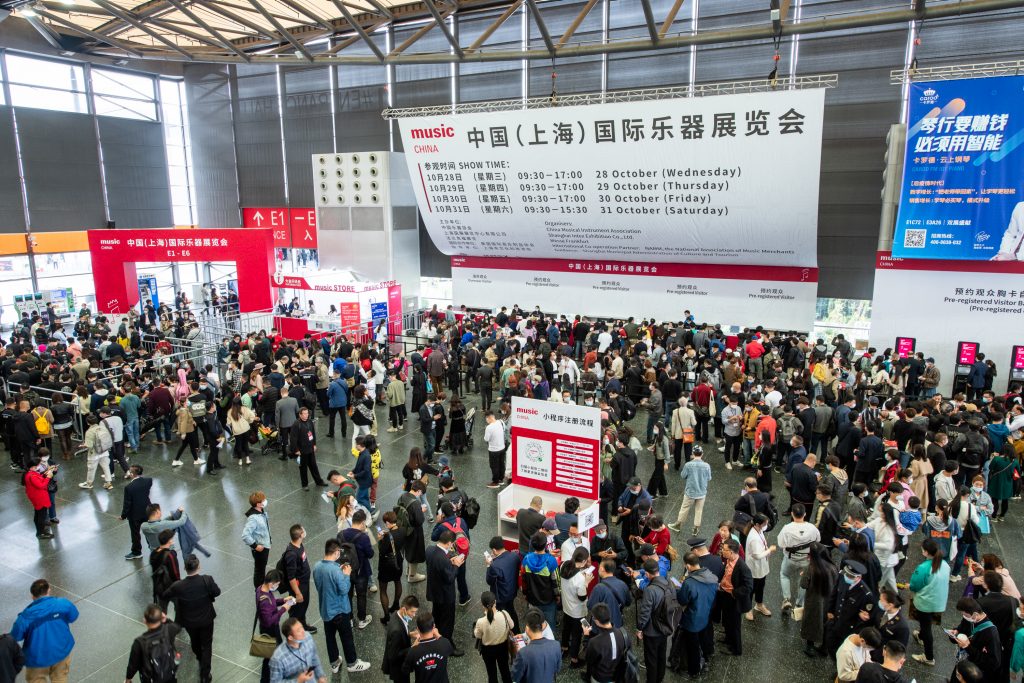 Music China 2020 Ends on a Positive Note
