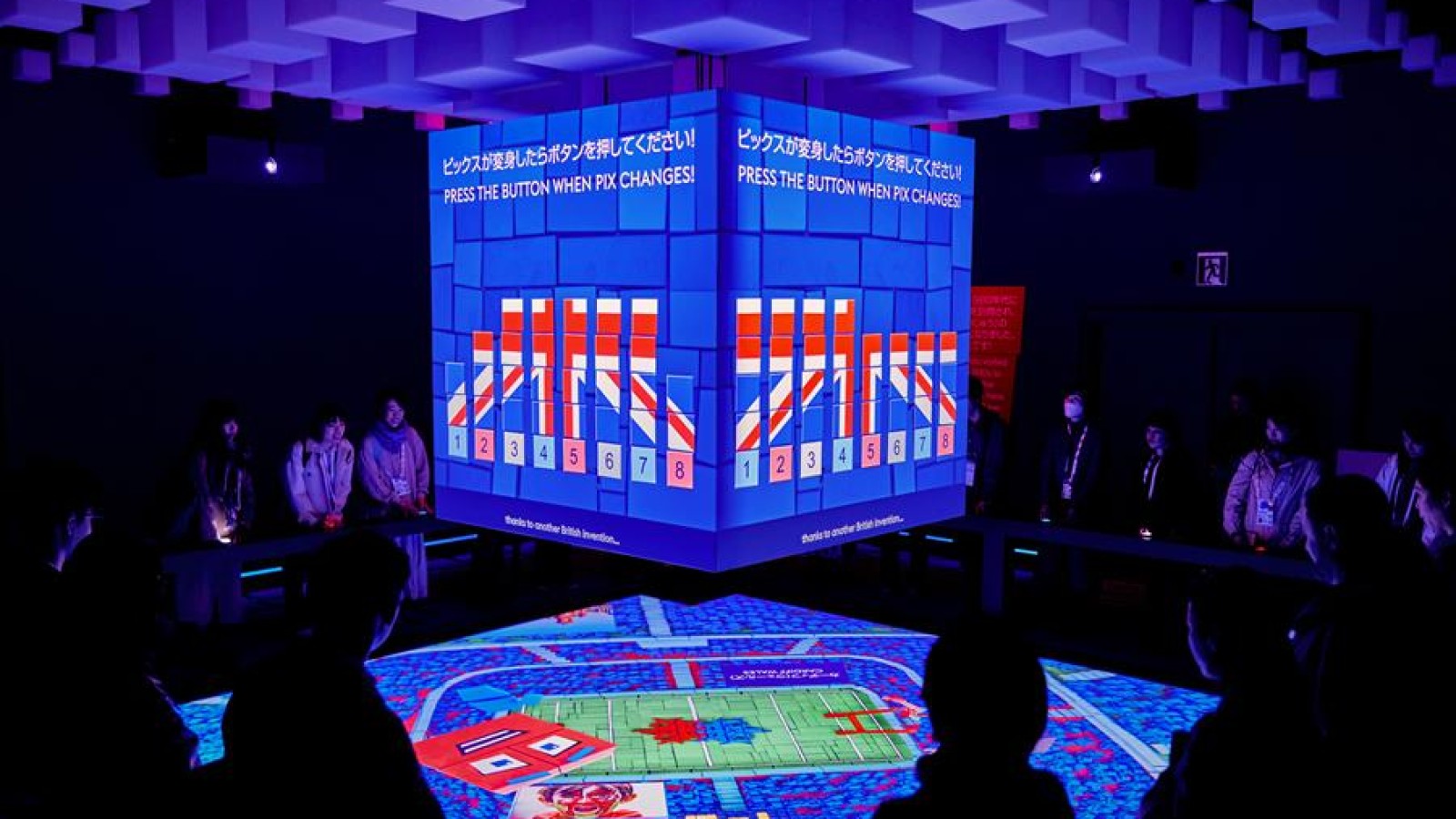 Martin Audio Guides Visitors Through UK Pavilion at Osaka’s Expo 2025