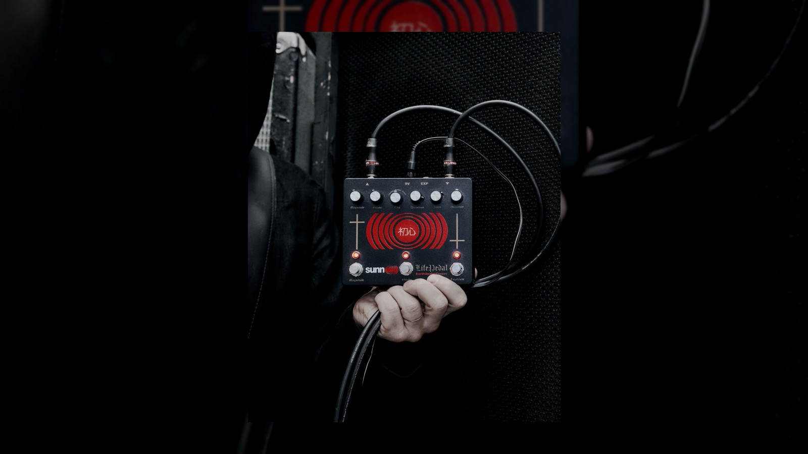 Sunn O))) and EarthQuaker Devices Present the Third Incarnation of the Sunn O))) Life Pedal