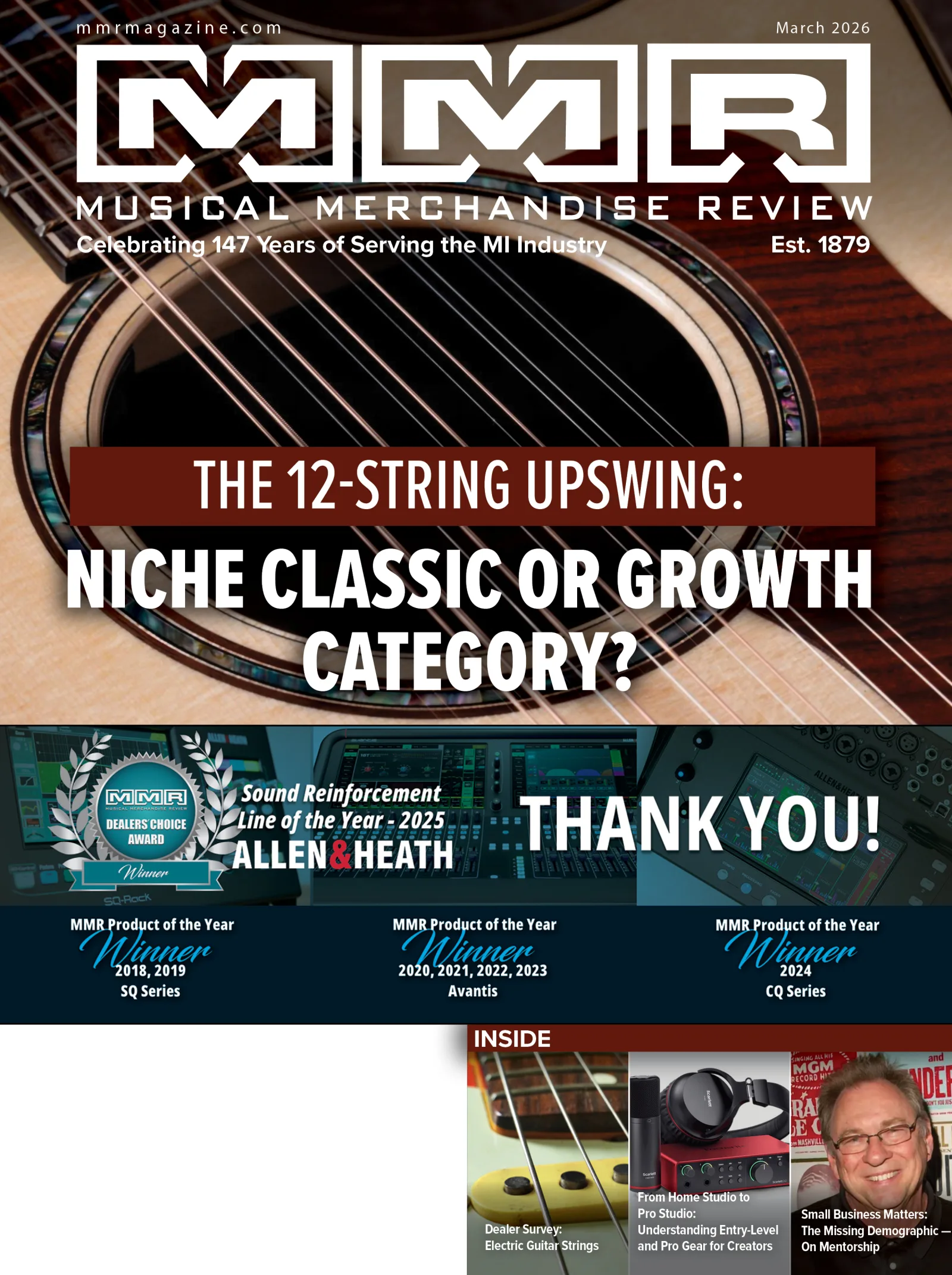 March 2026 MMR cover