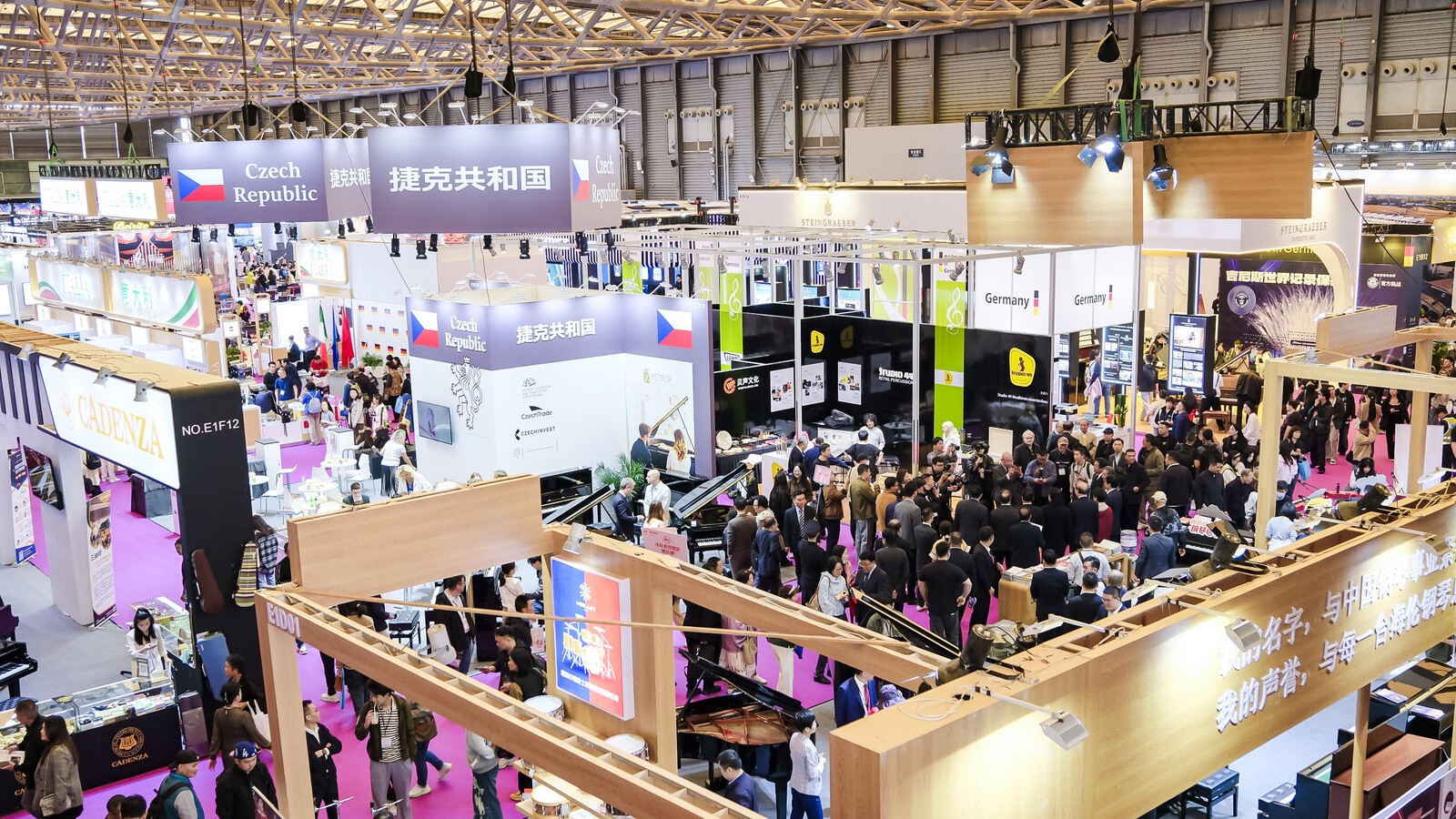 Music China Concludes its 2025 Edition with Diverse Engagement, Inspiring New Paths for Industry Transformation