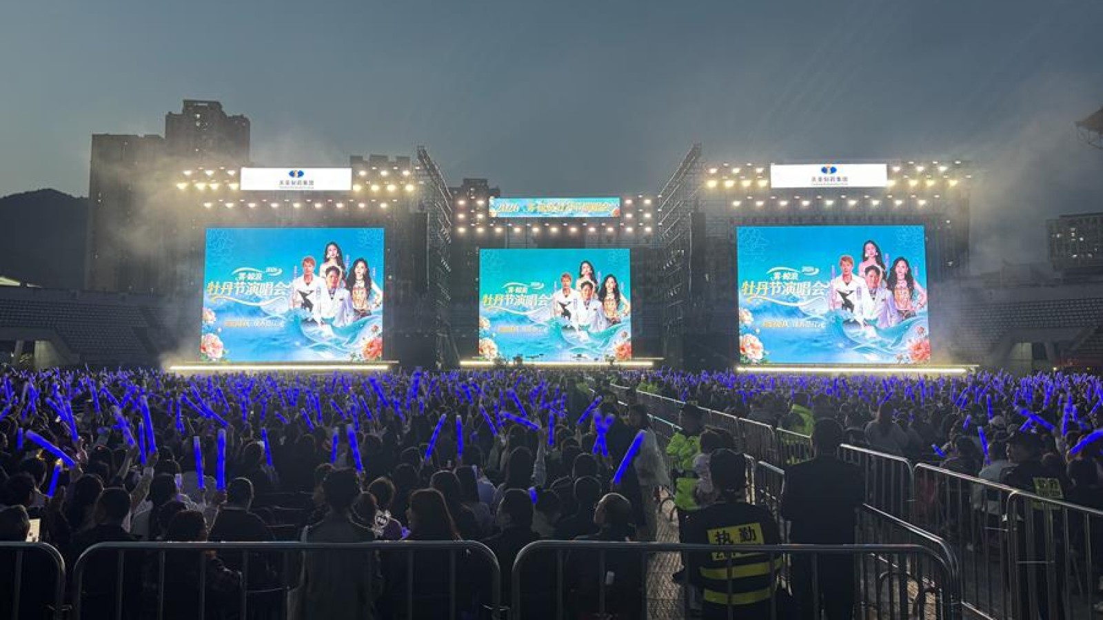 Dianjiang Peony Culture Festival Blooms with Martin Audio WPL