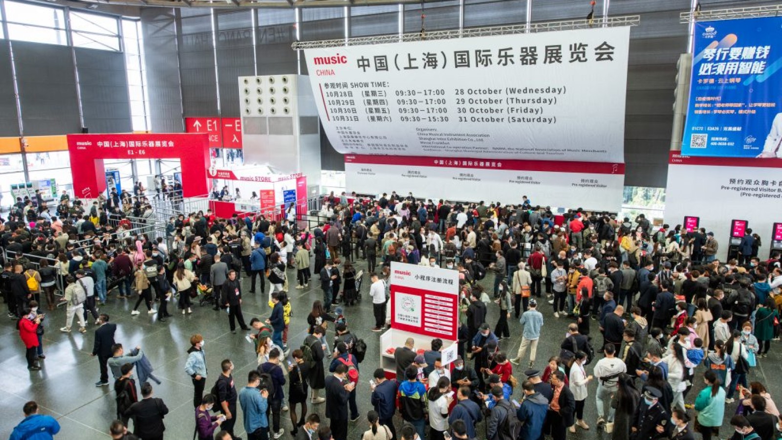 Music China 2020 Ends on a Positive Note