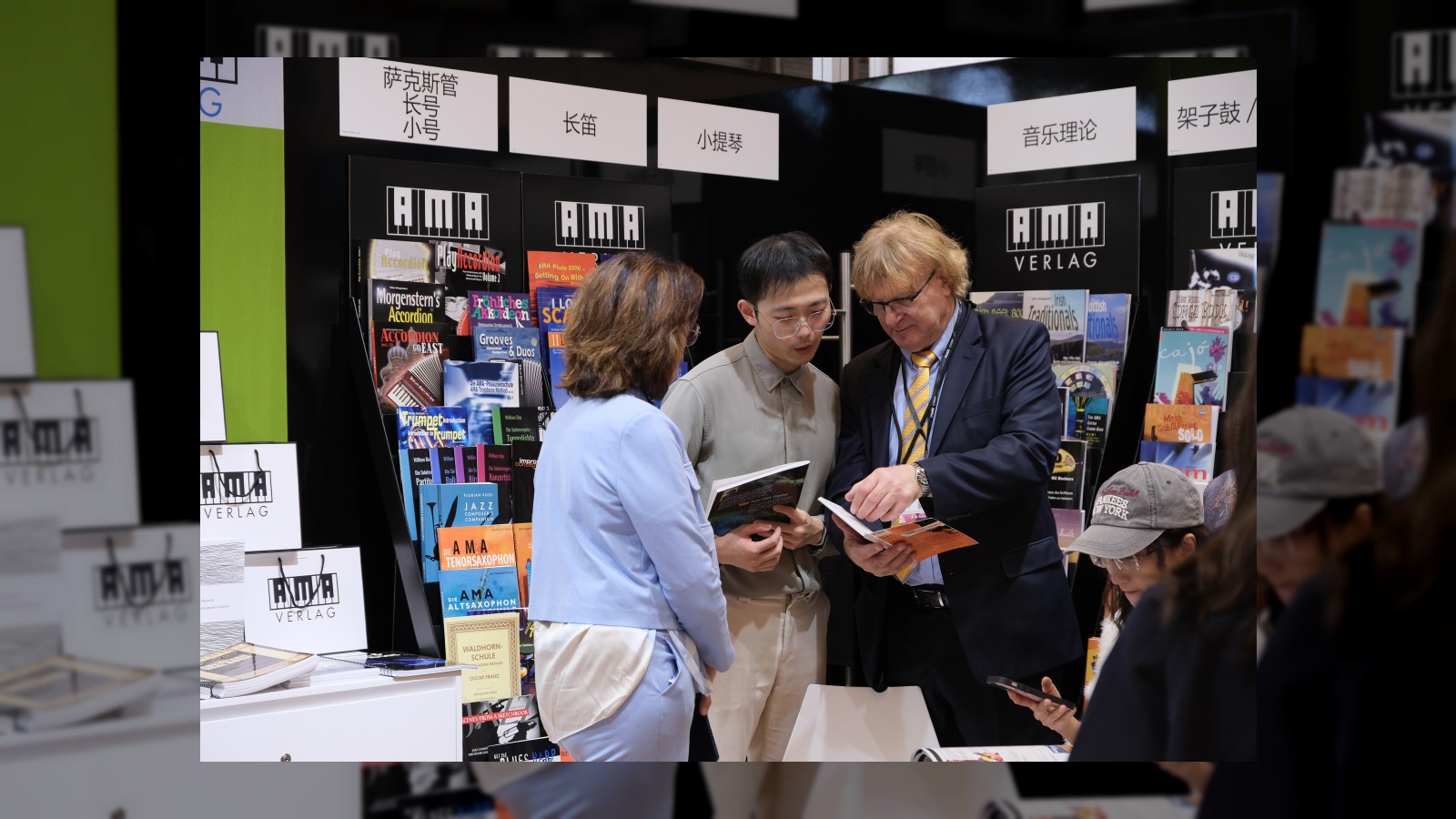 Music China 2026 Expands Innovation Across Music Ecosystem
