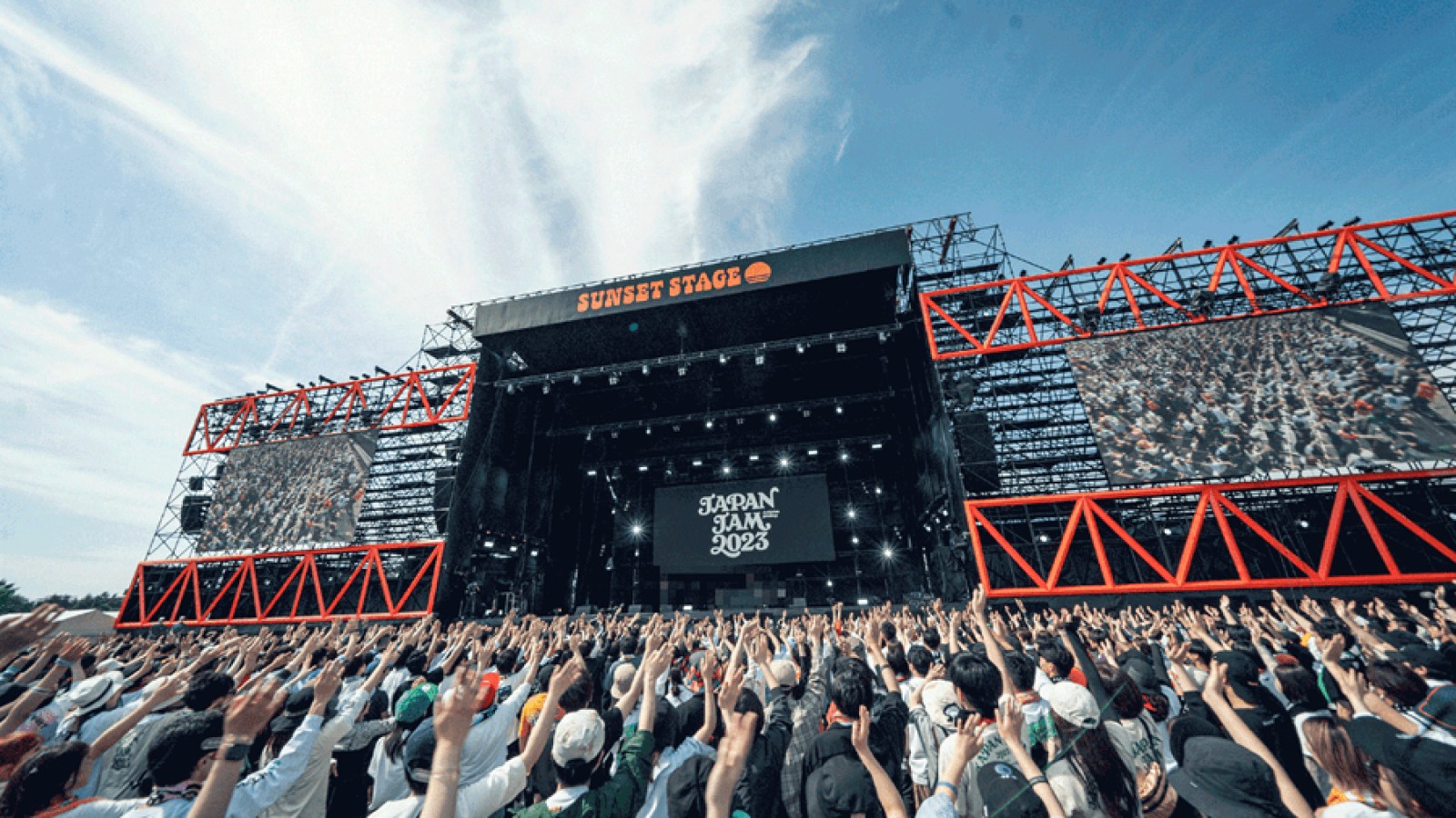 Martin Audio MLA Prevents Sound Escape at Crowded 'Japan Jam 2023'